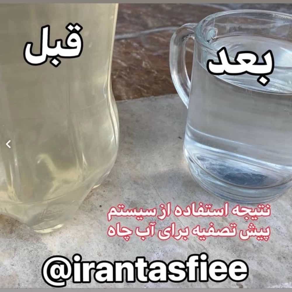 1787865861832.webp